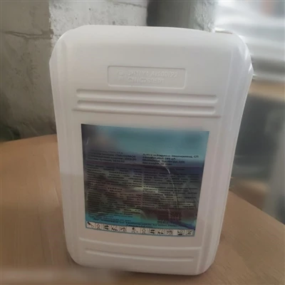제초제 분류